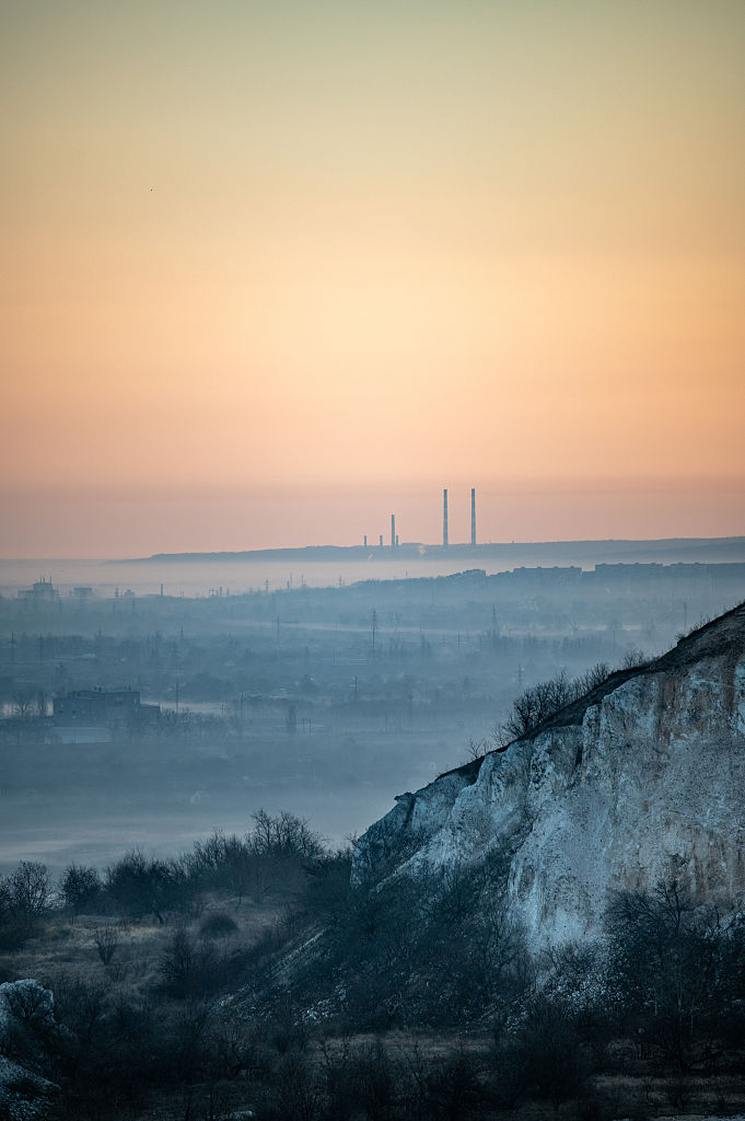 Mount Karachun Near The City Of Sloviansk In Donetsk Oblast