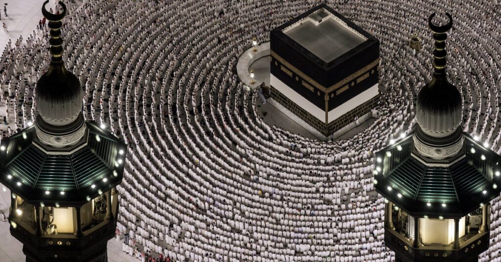 Hajj Begins With Sweeping New Changes