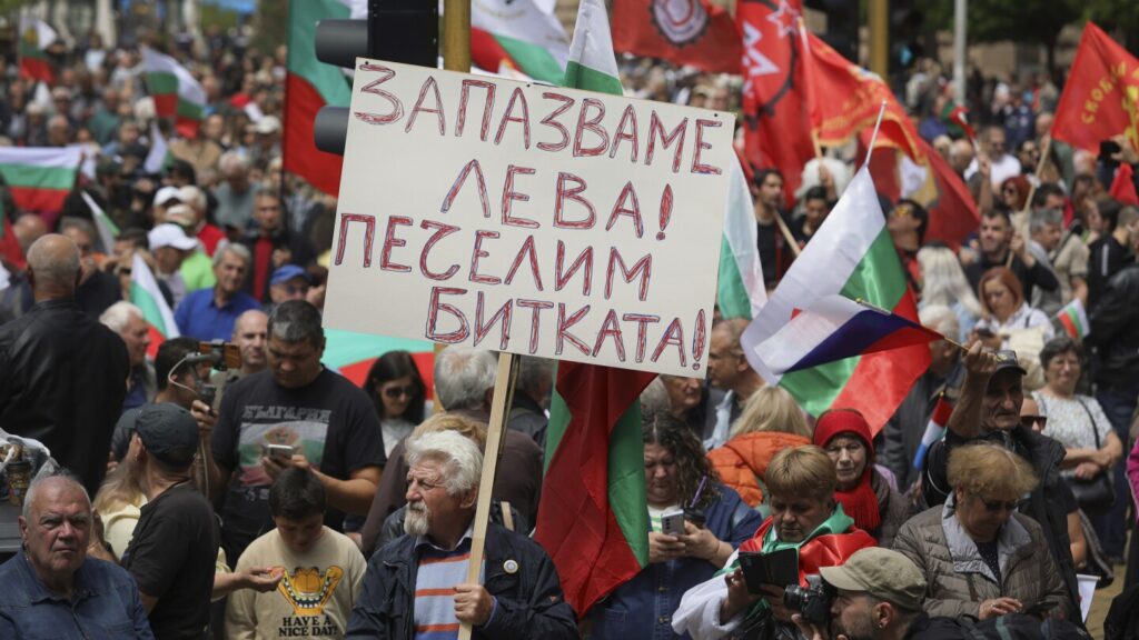 The euro is about to get a new member, Bulgaria. What’s the eurozone and how do countries join?
