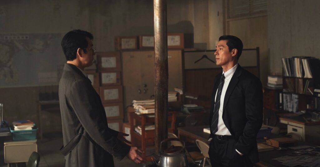 Breaking Down the Harsh Ending of ‘Made in Korea’