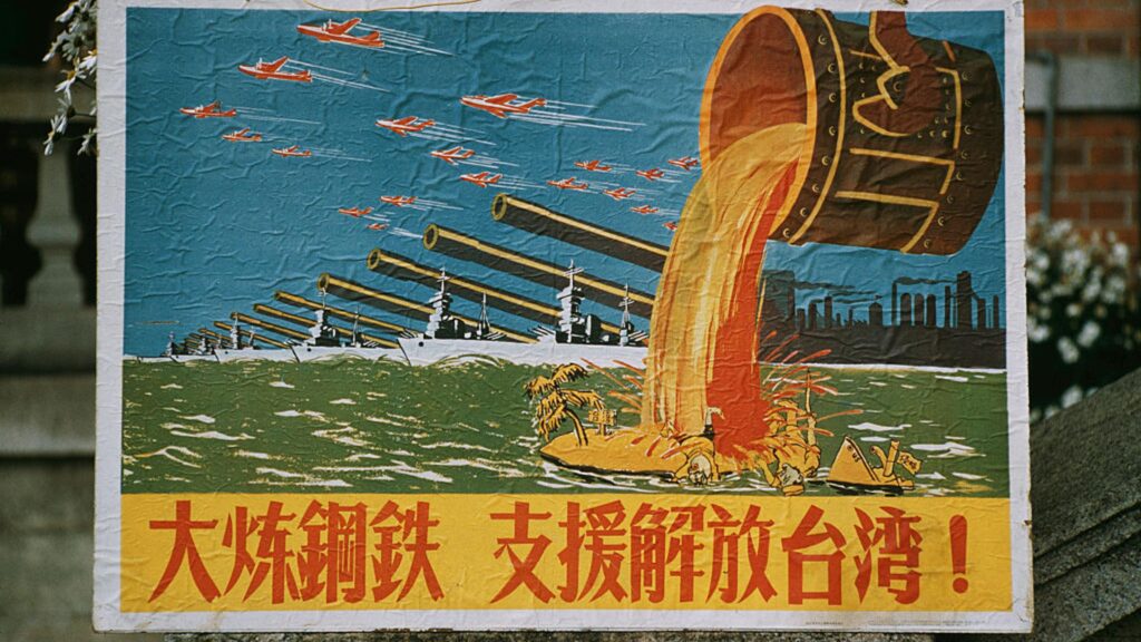 How Hormuz Could Shape China’s Taiwan Strategy