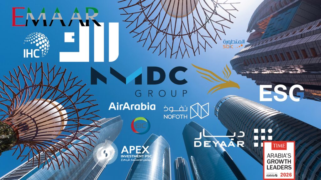Arabia’s Growth Leaders of 2026 Arabia’s Growth Leaders of 2026
