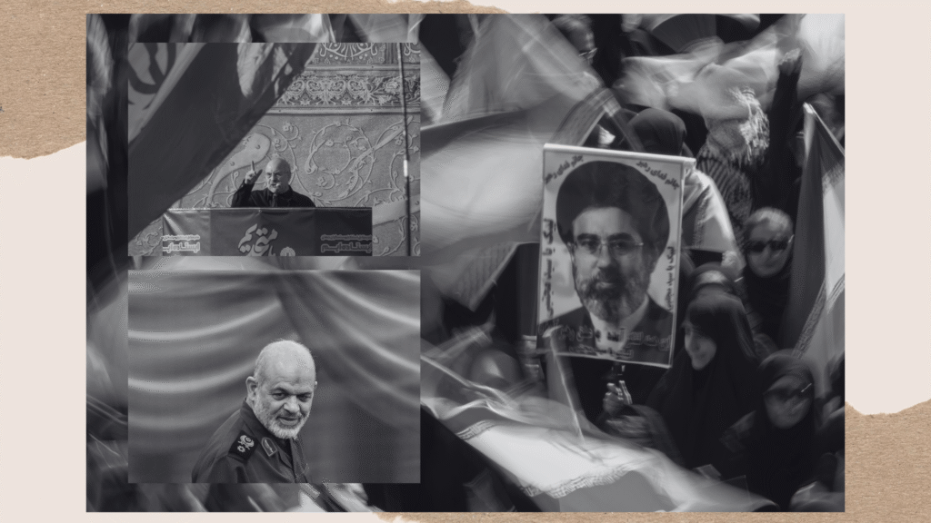 Iran’s New Leaders