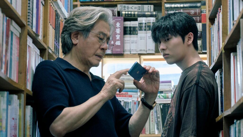 Breaking Down the Twist Ending of ‘Notes From the Last Row’