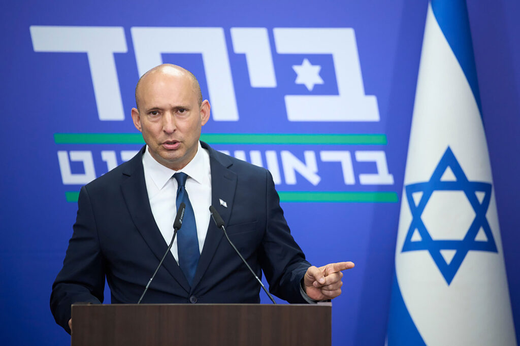 Naftali Bennett: Why the U.S.-Israel Alliance Matters