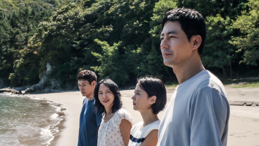‘Possible Love’ Is a Delicate Drama of Love and Longing in Anxious Times